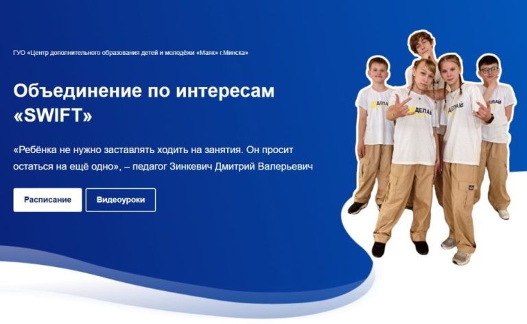 Брейк-данс – это гораздо больше, чем танец!